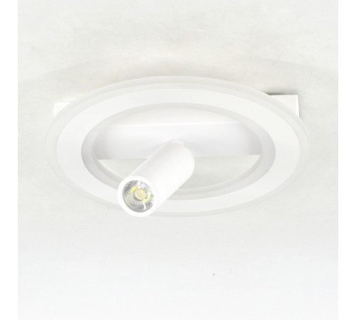 Накладной светильник Escada 20045SMA/01LED WH