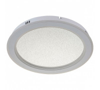Накладной светильник Escada 607 607/S LED