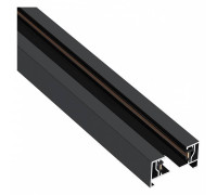 Трек накладной Escada PRIMA ESTR10001