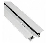 Трек встраиваемый Escada PRIMA ESTR10010