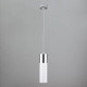 Подвесной светильник Eurosvet Double Topper LED хром/белый 12 Вт 50135/1