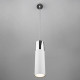 Подвесной светильник Eurosvet Double Topper LED хром/белый 12 Вт 50135/1