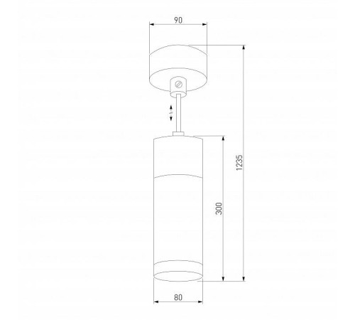 Подвесной светильник Eurosvet Double Topper LED хром/белый 12 Вт 50135/1