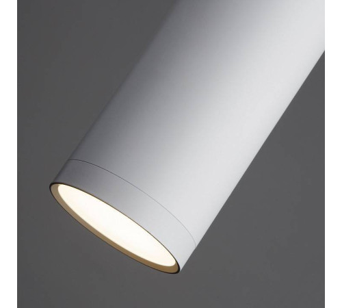 Подвесной светильник Eurosvet Double Topper LED хром/белый 12 Вт 50135/1