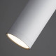 Подвесной светильник Eurosvet Double Topper LED хром/белый 12 Вт 50135/1