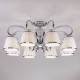 Потолочная люстра Eurosvet Tessa 60088/8 хром