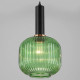 Подвесной светильник Eurosvet Bravo 50182/1 зеленый 50182/1 зеленый