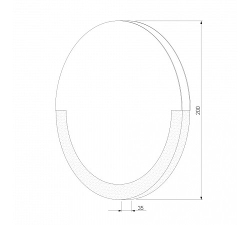 Накладной светильник Eurosvet Radiant 40147/1 LED белый 5W