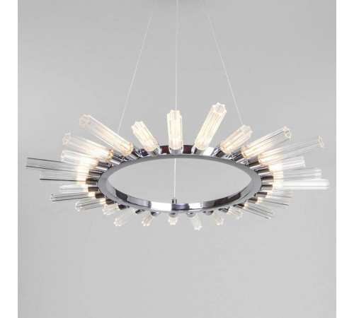 Подвесная люстра Bogate's Sole a047172