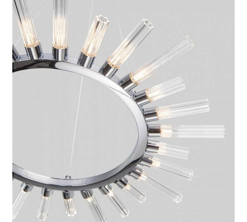 Подвесная люстра Bogate's Sole a047172