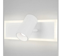 Бра Eurosvet Binar 20127/1 LED белый
