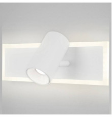 Бра Eurosvet Binar 20127/1 LED белый