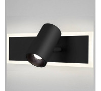 Бра Eurosvet Binar 20127/1 LED черный