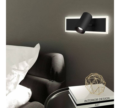 Бра Eurosvet Binar 20127/1 LED черный