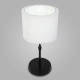 Настольная лампа декоративная Eurosvet Notturno 01162/1 черный