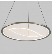 Подвесной светильник Eurosvet Occhio 40027/1 LED серый