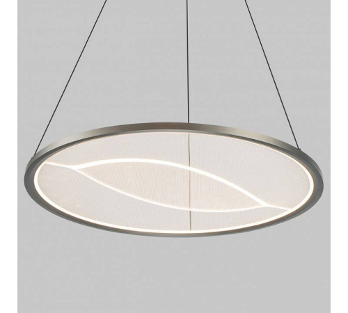 Подвесной светильник Eurosvet Occhio 40027/1 LED серый