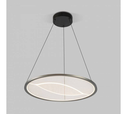 Подвесной светильник Eurosvet Occhio 40027/1 LED серый