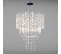 Подвесная люстра Bogate's Queen 91101 LED