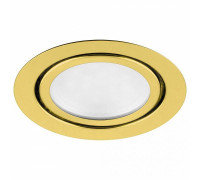 Встраиваемый светильник Feron Saffit LN7 28864