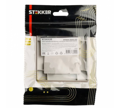 Рамка на 1 пост Stekker PFR00-7001-02 39802