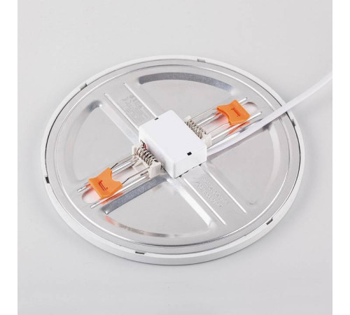 Встраиваемый светильник Feron Saffit 41024