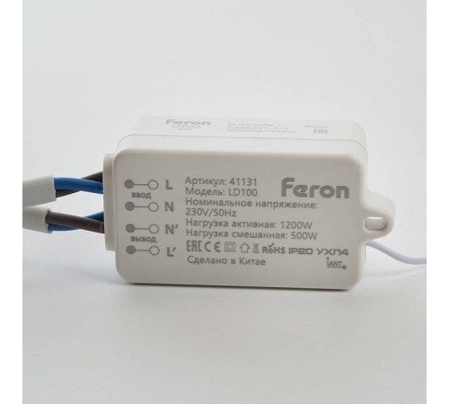 Контроллер-выключатель Feron Smart 41131