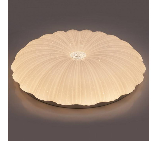 Накладной светильник Feron Saffit 41236