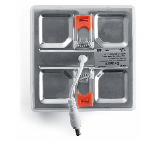 Встраиваемый светильник Feron AL514 41570