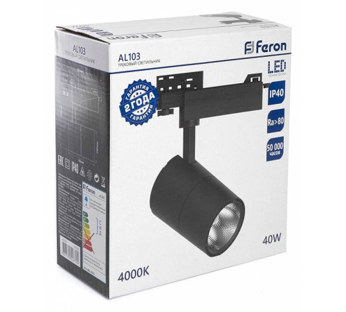 Светильник на штанге Feron AL103 41602