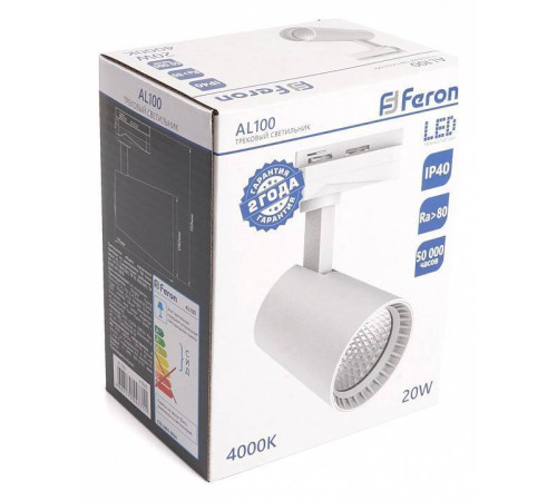 Светильник на штанге Feron AL100 41605