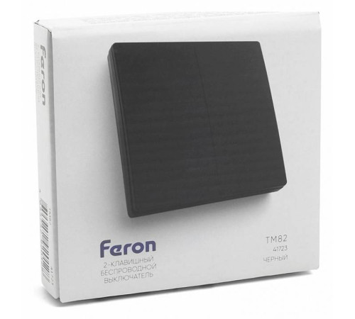 Выключатель беспроводной двухклавишный Feron Tm 82 41723