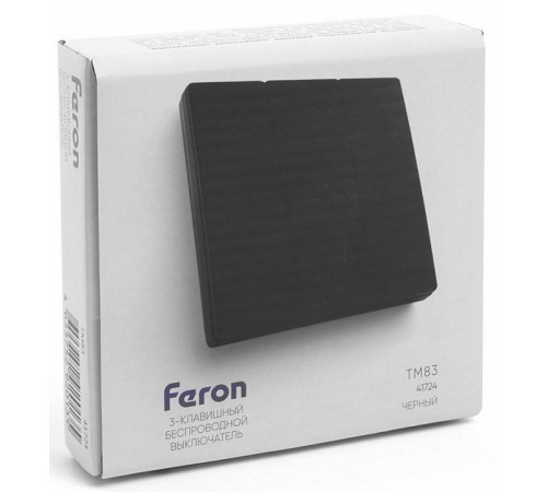 Выключатель беспроводной трехклавишный Feron Tm 83 41724