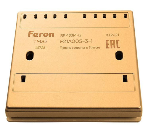 Выключатель беспроводной двухклавишный Feron TM82 41726