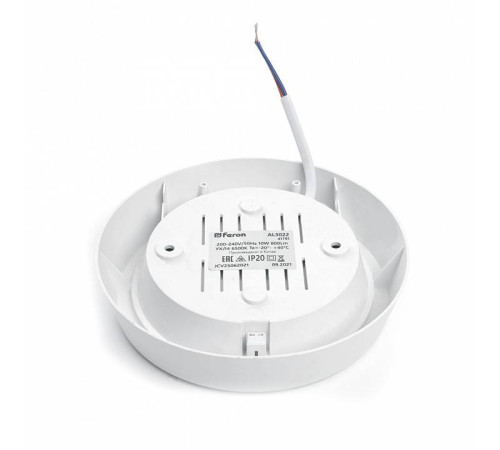 Накладной светильник Feron AL3020 41767