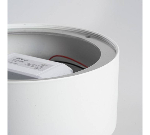 Накладной светильник Feron AL200 48074