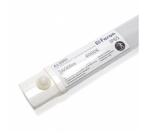 Накладной светильник Feron AL5091 48153