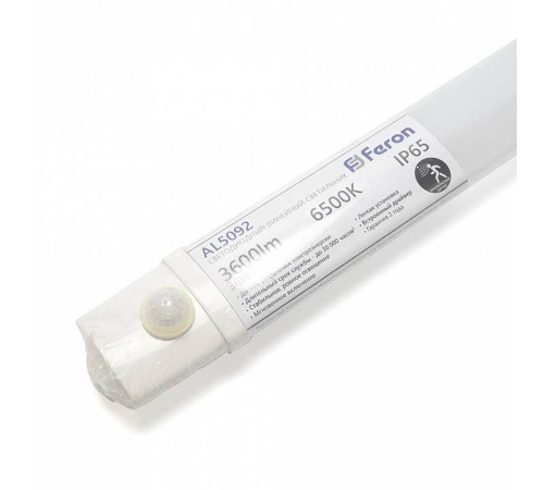 Накладной светильник Feron AL5092 48156
