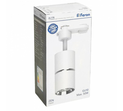 Светильник на штанге Feron AL178 48702