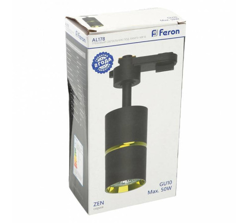 Светильник на штанге Feron AL178 48703