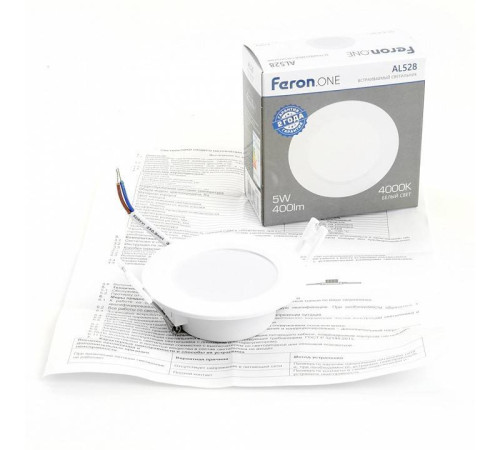 Встраиваемый светильник Feron AL528 48871