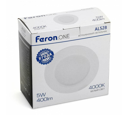 Встраиваемый светильник Feron AL528 48871