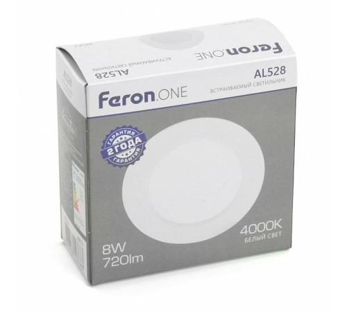 Встраиваемый светильник Feron AL528 48872
