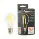 Лампа светодиодная Feron LB-1112 48895