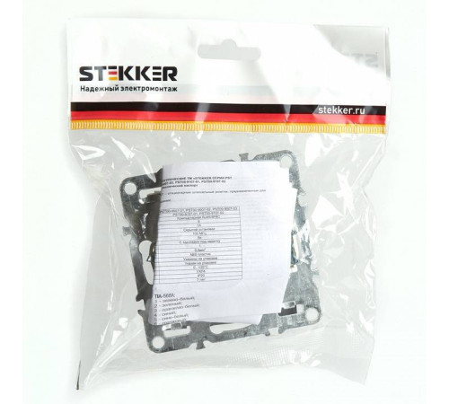 Розетка компьютерная RJ-45 без рамки Stekker Эрна 49151