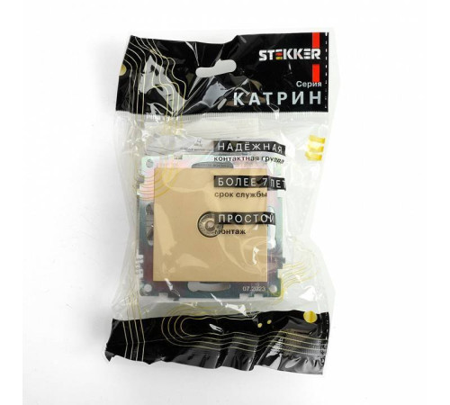 ТВ-розетка без рамки Stekker Катрин 49228