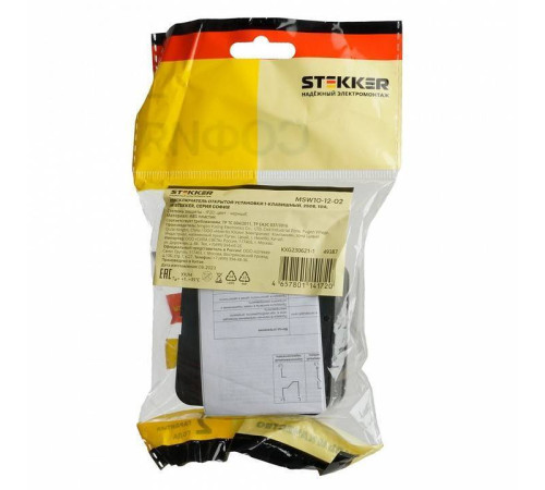 Выключатель одноклавишный Stekker София 49387