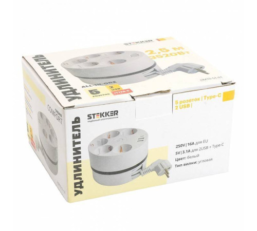 Сетевой фильтр Stekker Comfort 49591