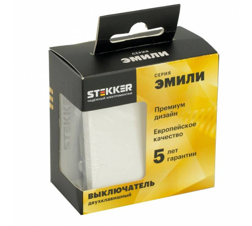 Выключатель двухклавишный без рамки Stekker RSW10-5104-01 49866
