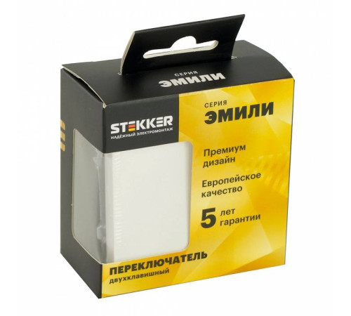 Выключатель двухклавишный без рамки Stekker RSW10-5107-01 49869